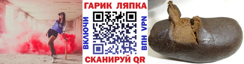 Как найти наркотики Жуков Cocaine  Псилоцибиновые грибы  МАРИХУАНА  Мефедрон  Альфа ПВП 