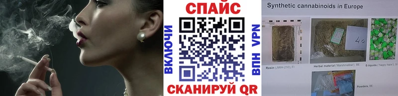 ссылка на мегу как войти  цена наркотик  Жуков  БУТИРАТ 1.4BDO 