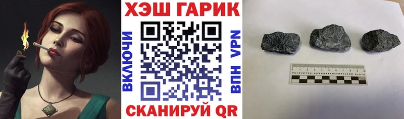 сколько стоит  OMG маркетплейс  ГАШ хэш  Жуков 