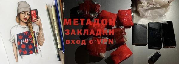 эйфоретик Алзамай