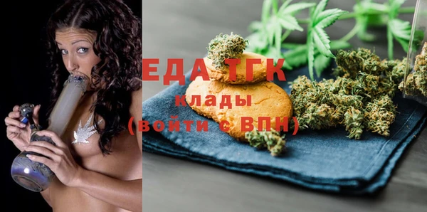 эйфоретик Алзамай