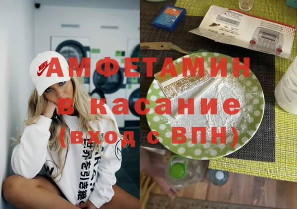 эйфоретик Алзамай