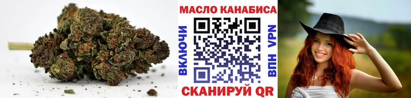 что такое   Жуков  ТГК вейп 